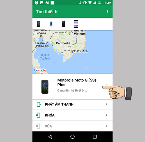 Định vị máy